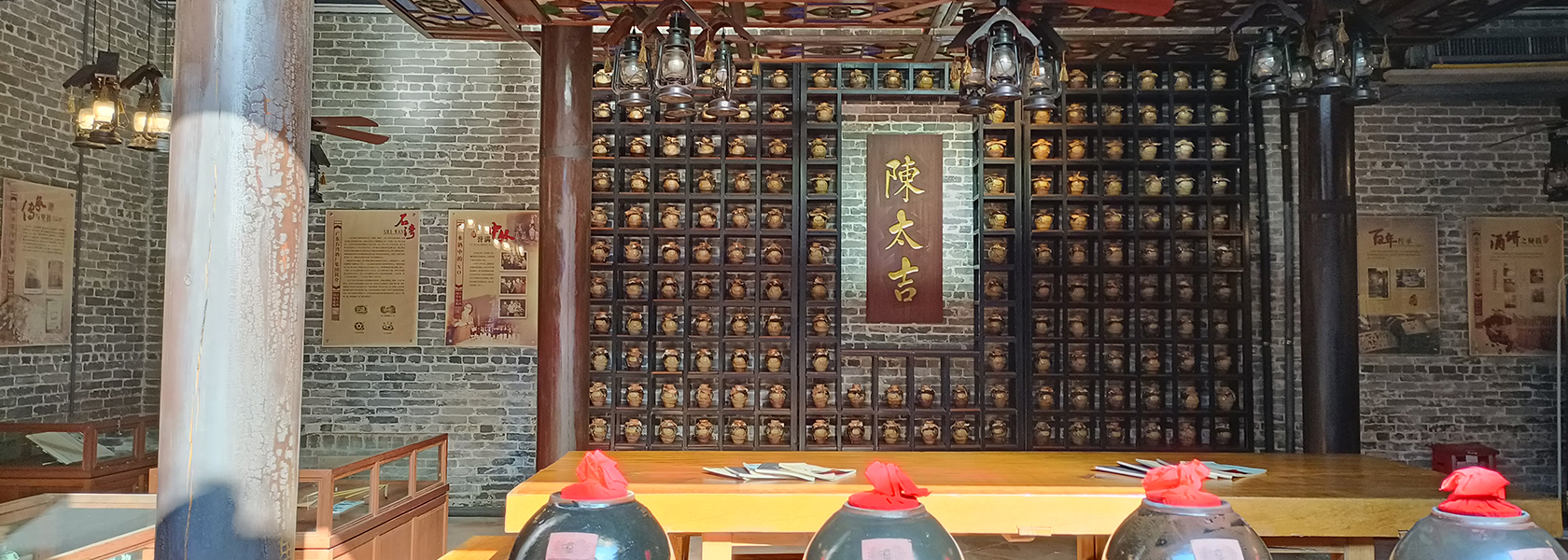 佛山岭南天地，小天地大世界，冬季暖阳融融，散步是一种惬意！